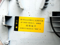 2013款 1.6L 自动 运动版