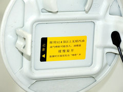 2013款 3.8L 自动 豪华版 京V 7座