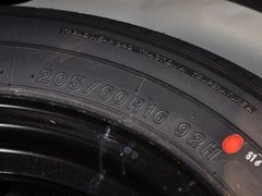 2013款 酷锐版 1.6L 手动 20周年3G智能版