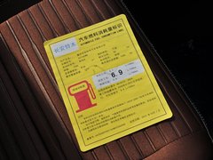 2013款 酷锐版 1.6L 手动 20周年3G智能版