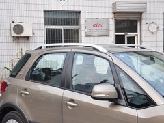 2013款 酷锐版 1.6L 手动 20周年3G智能版