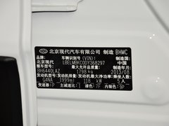 2013款 改款 GLS 2.0L 自动 两驱智能型 国V