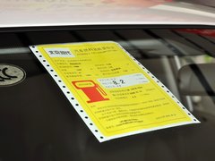 2013款 改款 GLS 2.0L 自动 两驱智能型 国V