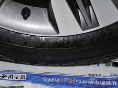 2013款 改款 GLX 2.4L 自动 两驱领先型 国V