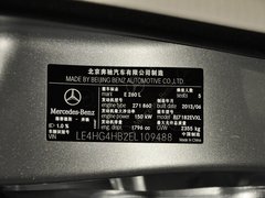 2014款 E260L 1.8T 自动 运动轿车