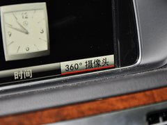 2014款 E300L 3.0L 自动 