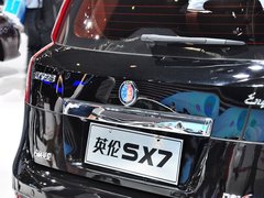 2013款 2.0L 自动 尊贵型