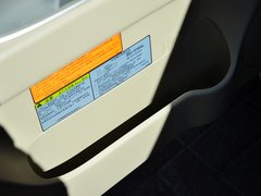 2013款 3.0L 自动 旗舰版 7座