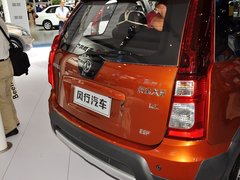 2013款 1.8T 手动 尊贵型 5座