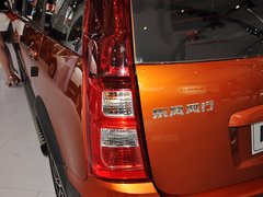 2013款 1.8T 手动 尊贵型 5座