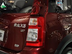 2013款 1.8T 手动 尊贵型 5座