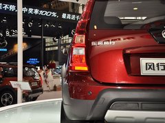 2013款 1.8T 手动 尊贵型 5座