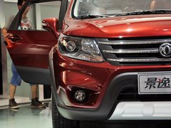 2013款 1.8T 手动 尊贵型 5座
