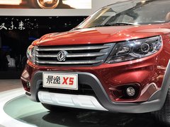 2013款 1.8T 手动 尊贵型 5座