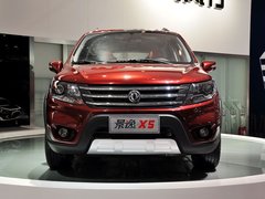 2013款 1.8T 手动 尊贵型 5座