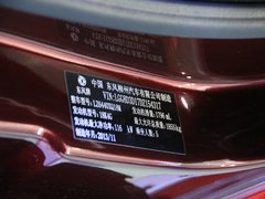 2013款 1.8T 手动 尊贵型 5座