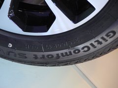2013款 1.8T 手动 尊贵型 5座