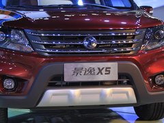 2013款 1.8T 手动 尊贵型 5座