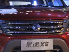 2013款 1.8T 手动 尊贵型 5座