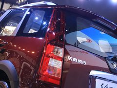 2013款 1.8T 手动 尊贵型 5座