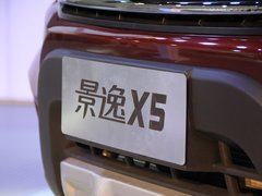 2013款 1.8T 手动 尊贵型 5座