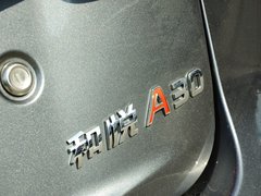 2013款 1.5L 手动 舒适型
