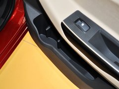 2013款 1.5L 手动 豪华型