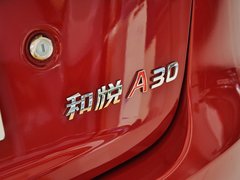 2013款 1.5L 手动 豪华型
