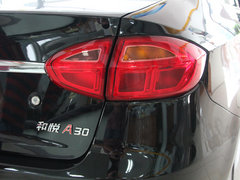 2013款 1.5L 手动 豪华型
