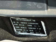 2013款 1.5L 手动 豪华型