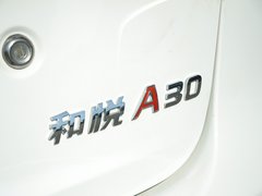 2013款 1.5L 手动 豪华型