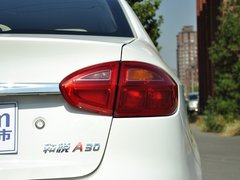 2013款 1.5L 手动 豪华型