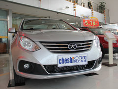 2013款 1.5L CVT 豪华型