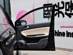 2013款 1.5L CVT 豪华型