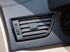 2013款 1.5L CVT 豪华型