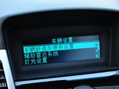 2013款 掀背版 1.6L 手动 豪华型