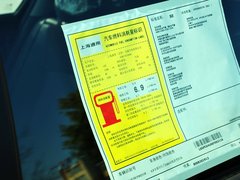 2013款 掀背版 1.6L 手动 豪华型
