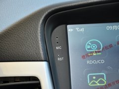 2013款 掀背版 1.6L 自动 豪华型
