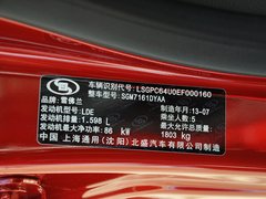 2013款 掀背版 1.6L 自动 豪华型