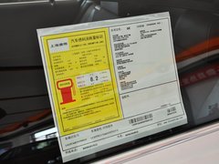 2013款 掀背版 1.6T 自动 旗舰型