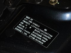 2013款 1.8L 自动 舒适型