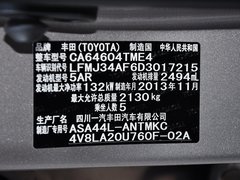 2014款 2.5L 自动 四驱豪华版 5座