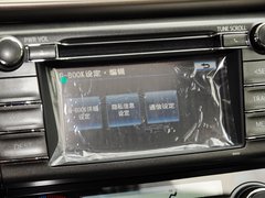 2014款 2.5L 自动 四驱尊贵版 5座