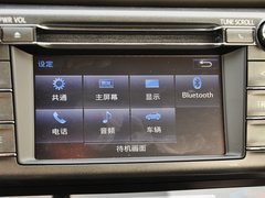 2014款 2.0L CVT 四驱新锐版 5座