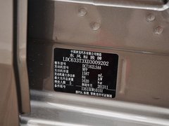 2014款 1.6L 自动 舒适版
