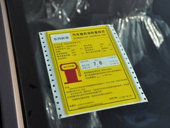2014款 1.6L 自动 豪华版