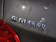 2014款 1.6L 自动 豪华版