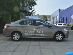 2014款 1.6L 自動(dòng) 豪華版