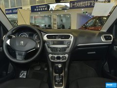 2014款 1.6L 自动 豪华版