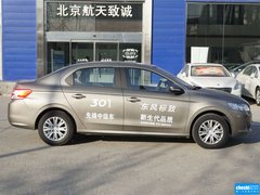 2014款 1.6L 自動(dòng) 豪華版